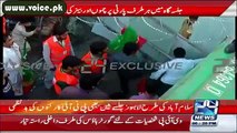Some Mans Are Trying To Jump On Woman's Side On PTI Lahore Jalsa