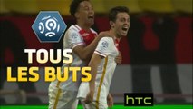 Tous les buts de la 36ème journée - Ligue 1 / 2015-16