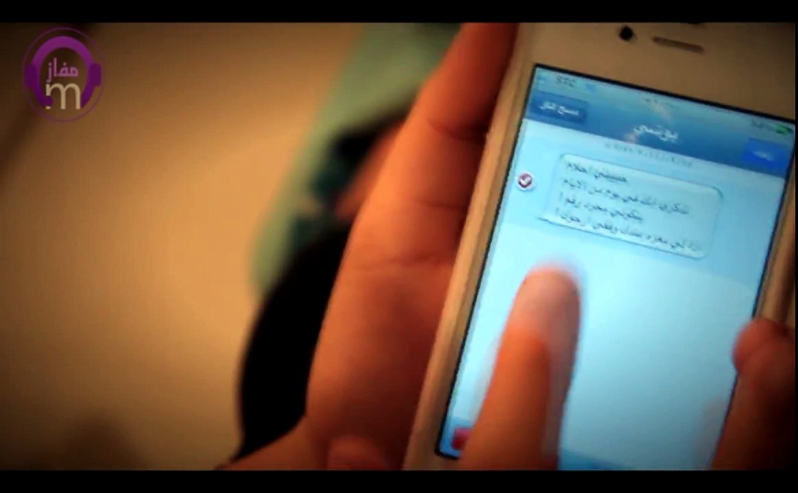 فلم الفتاة 28 قصة حب واقعية