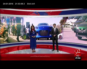 Auto show in lahore Report By Husnain Chaudhary
