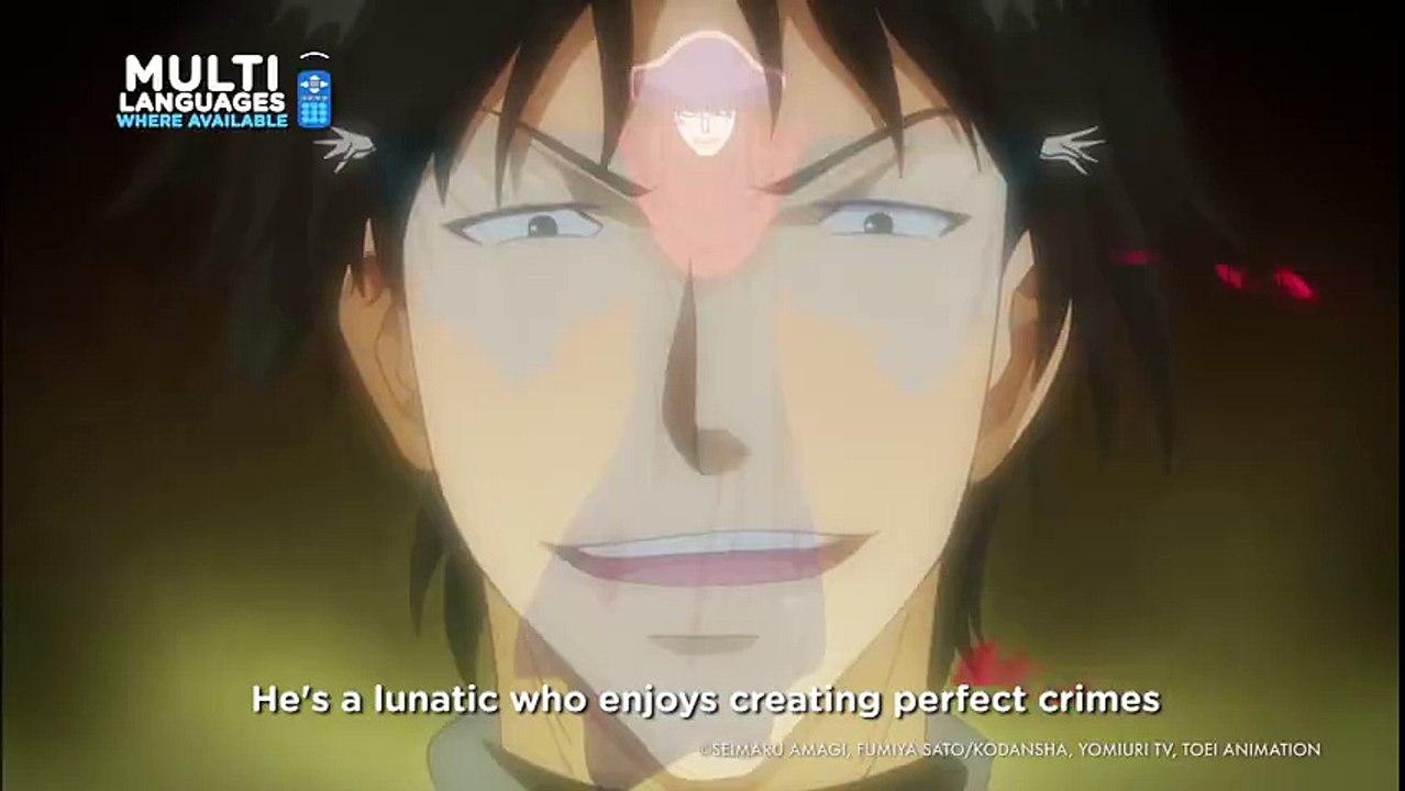 The File of Young Kindaichi R (Animax Asia HD) (Promo 2A)