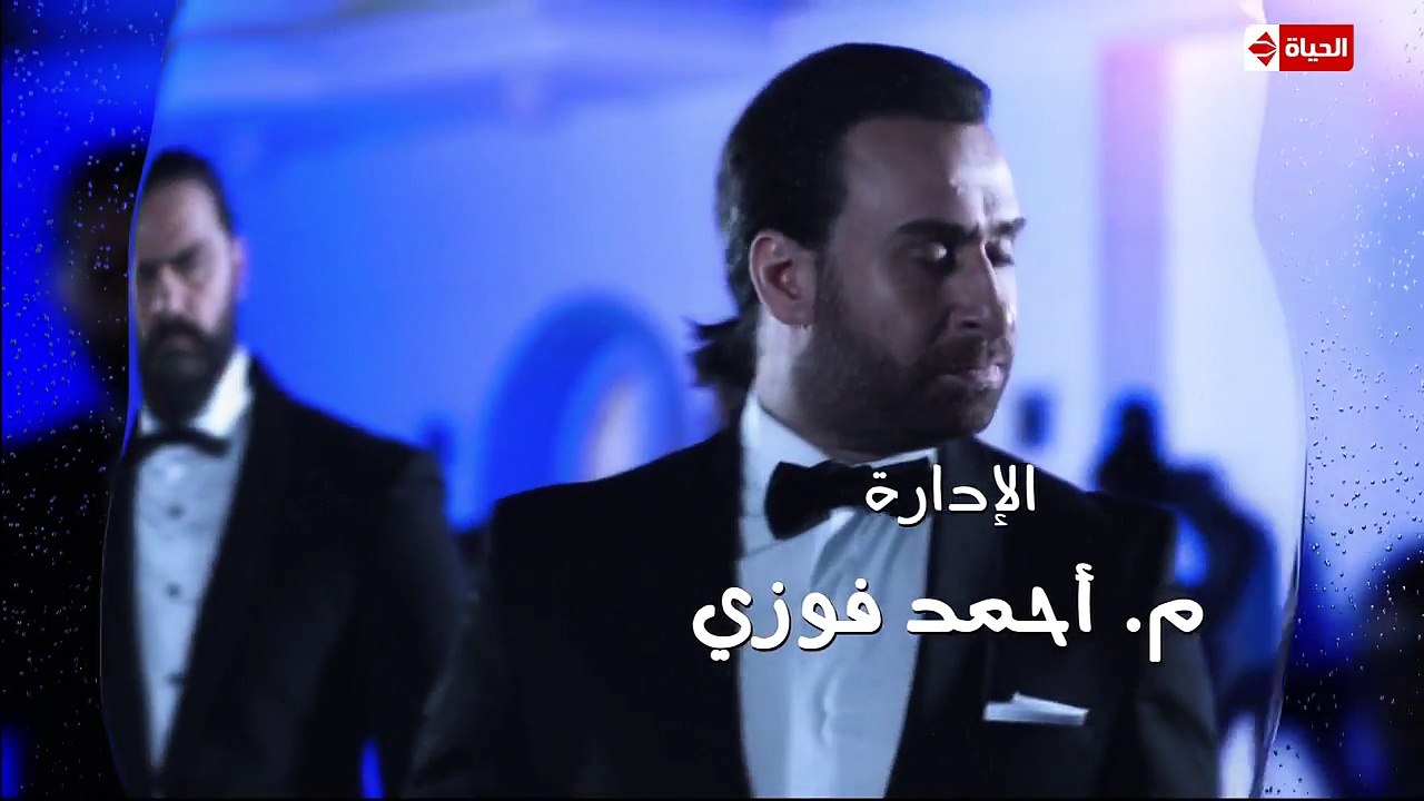 مسلسل شطرنج الجزء الثالث الحلقة 45 كاملة