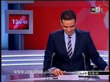 جاد أبردان مذيع دوزيم في مشهد غير طبيعي