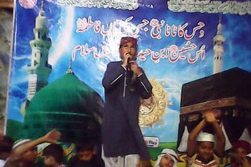 do jag ho gay nooro noor                  Kides Allah Tawakal Mehfil e Naat