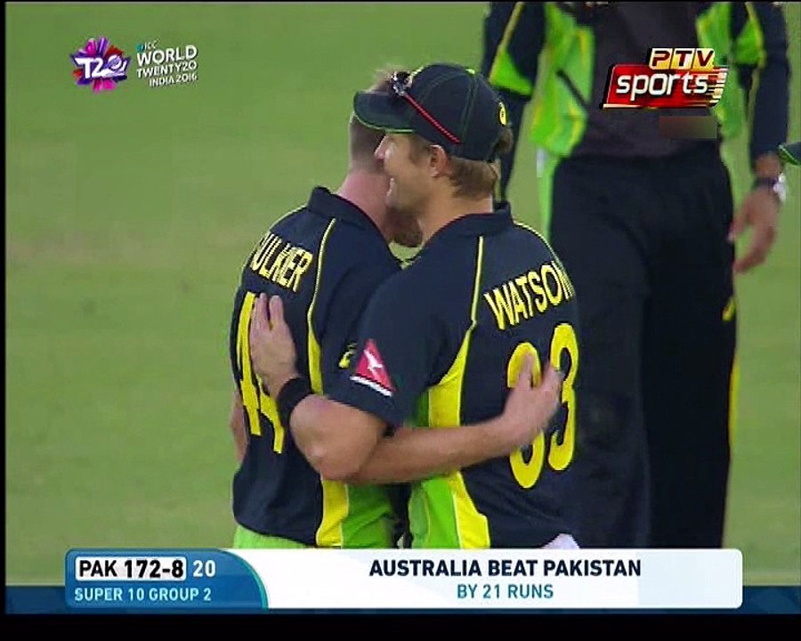 AFRIDI INSERTION
