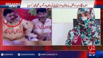 SHO Mehar Ismail another feat - 02-05-2016 - 92NewsHd
