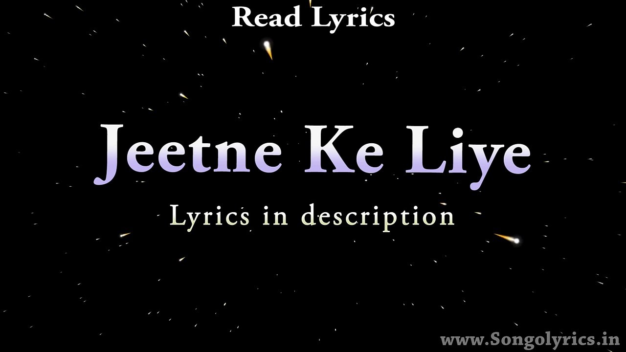 Jeetne Ke Liye Azhar Full Song With Lyrics K K Video Dailymotion jeetne ke liye azhar full song with lyrics k k