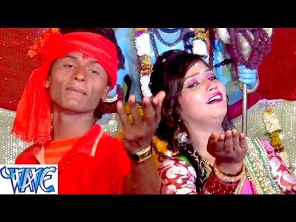 HD बोल बम के बोलs जयकारा | Baba Dihe Sahara | Vishal Gazipuri | Bhojpuri Kanwar Bhajan 2015 new