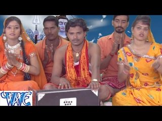 Video herunterladen: HD हे गणपति जी - Devghar Ke Mahima | Parmod Premi Yadav | Bhojpuri Kanwar Bhajan 2015