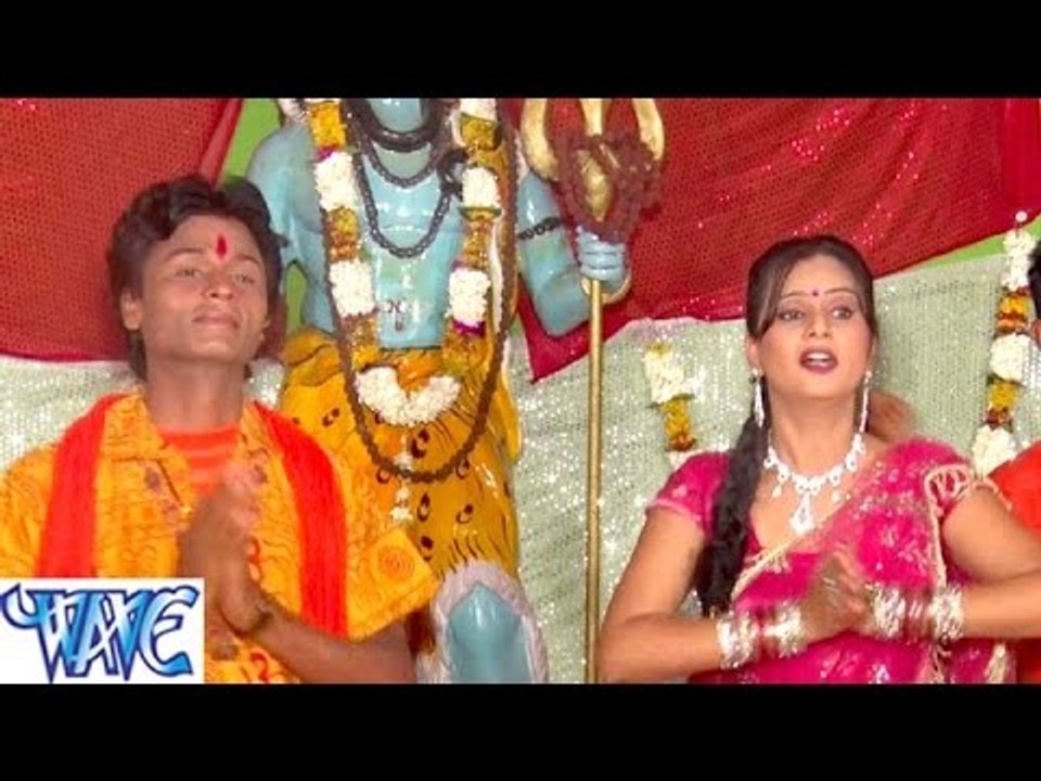 HD केवड़िया खोलs ऐ भोला जी | Baba Dihe Sahara | Vishal Gazipuri | Bhojpuri Kanwar Bhajan 2015 new