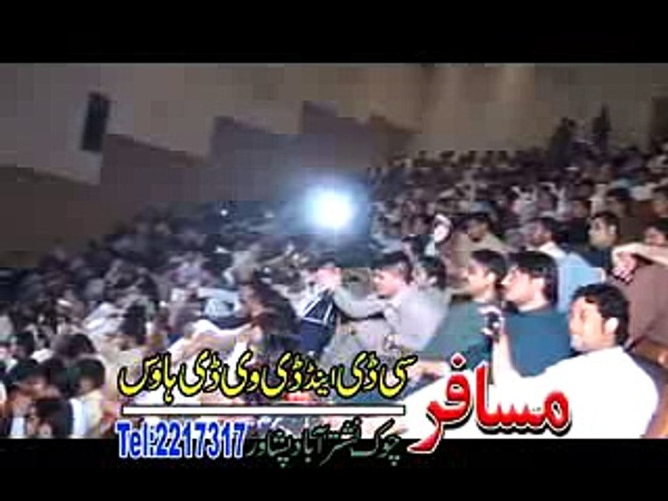 Nazia Iqbal New Song 2016   Yama Badmasha Jenay