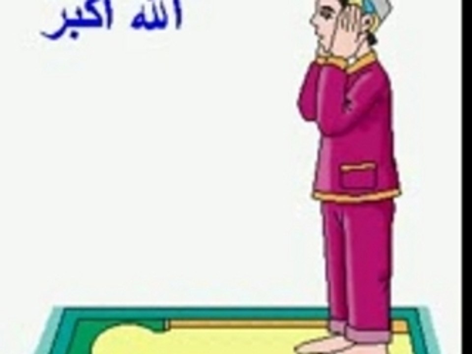 Islam  pour apprendre afaire La Prière En Image