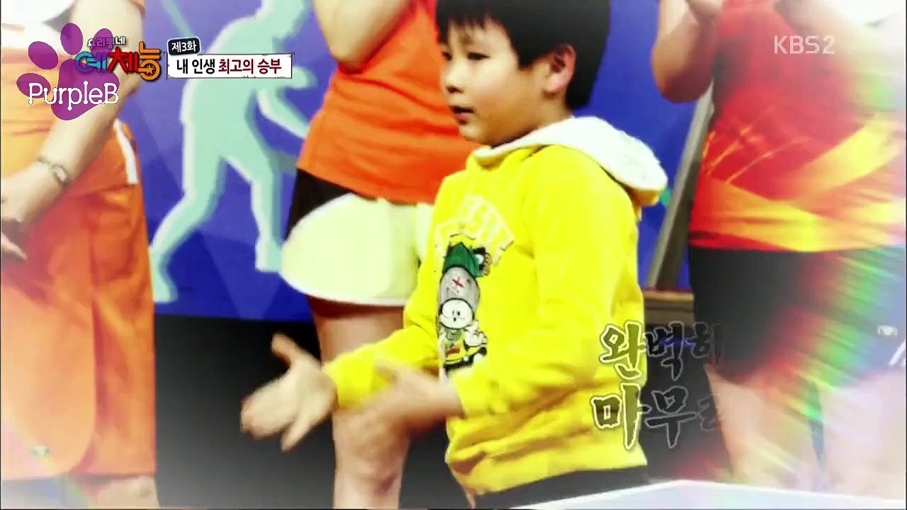 [Vietsub] 130416 Our Neighborhood Arts and Physical Education Ep 2 with MC Changmin 1-2