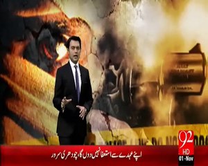 4 year girl murder in Gujjar pura Lahore report by Husnain Chaudhary