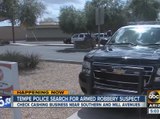 Tempe police looking for armed robbery suspect
