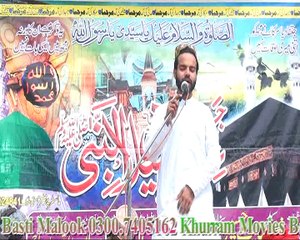 sayyed shabbir qamar bokhari bayan 2016 at multan