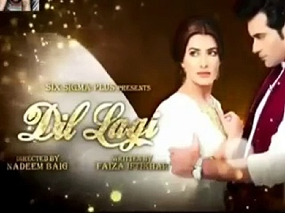 Dillagi episode 9 promo
