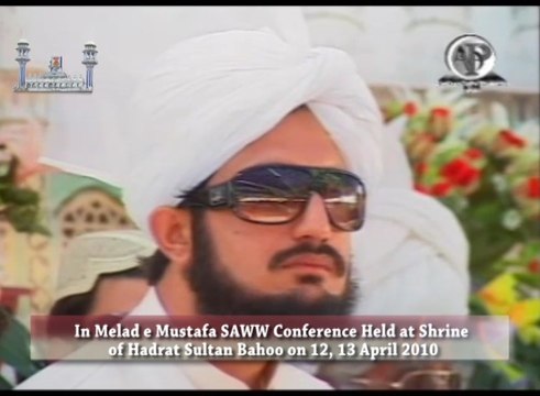 Sahibzada Sultan Ahmad Ali Sb explaining that Muslims are alived just because of Islamic Culture