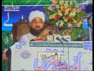 Watn-e-Azeez ki mitti se Wafa krna . . .