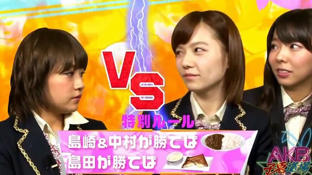 AKB48 Haruka Shimazaki - Haruka Shimada - Mariko Nakamura