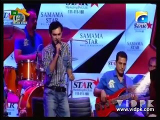 Inaam Ghar 29th April 2016 Part 2
