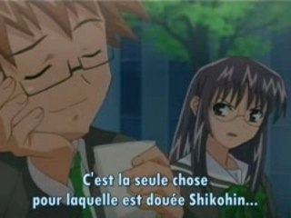 Wind : A Breath of Heart 03 Vostfr