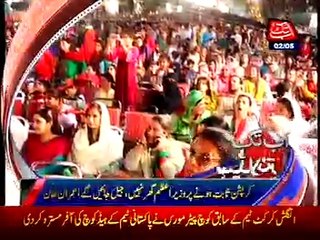 AbbTakk News Headlines - 9 AM - 2 May 2016