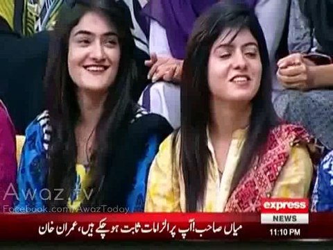 Aik Aalla Lady Officer ne Wazeer-e-azam ko Khat likha aur Kaha ke Mera Additional Officer muje Harass kar raha hai - Muk