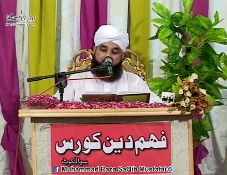 Raat K Andhere Me Nojwaan Ka Sar Qalam Kr Diya Gya