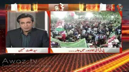 Talat Hussain Takes on Jahangir Tareen for threatening Geo News journalist