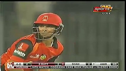 mohammad amir bowling to salman butt