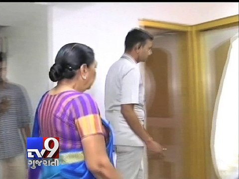 Gujarat government releases ordinance for 10 % EBC reservation - Tv9 Gujarati