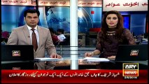 Headlines 1100 - 2nd May 2016 - ARY News
