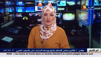 تربية : لجنتان منفصلتان لمراجعة أسئلة البكالوريا تجنبا للأخطاء