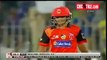 Yasir Shah And Zohaib Khan Amazing Catches In Pakistan Cup 2016