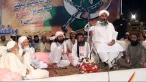 Zikr_E_Mustufa SAW, Molana Muhammad Ilyas Ghuman