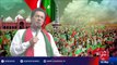 92 news best coverage of PTI rally - 02-05-2016 - 92NewsHd