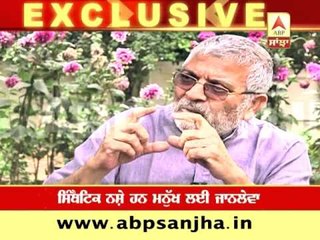 Dr.Dharamvir Gandhi's different approach towards Drugs