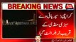 Karachi: Trailer Overturned On Super Highway Near New Sabzi Mandi