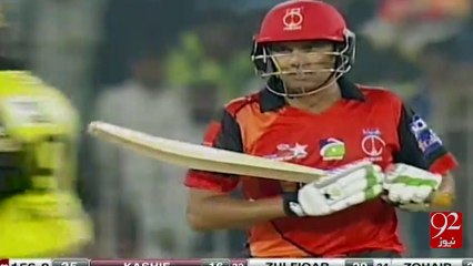 KPK Wins Pak Cup - 2-05-2016 - 92NewsHD