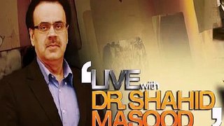 Live With Dr Shahid Masood 5 January 2016 Pakistan India Latest Issues