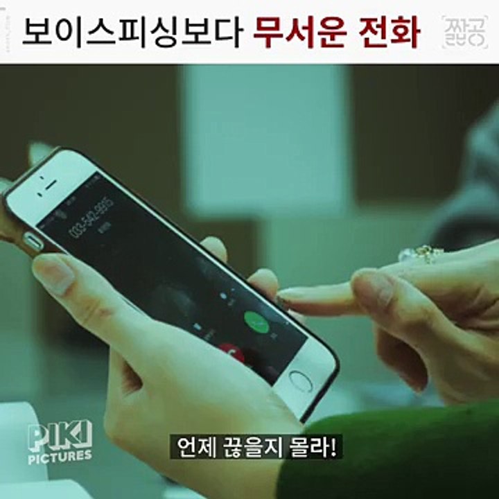《안산오피 ↔ GOOGLE 검색 꿀섹닷컴》안산오피 정보 꿀섹과 함께