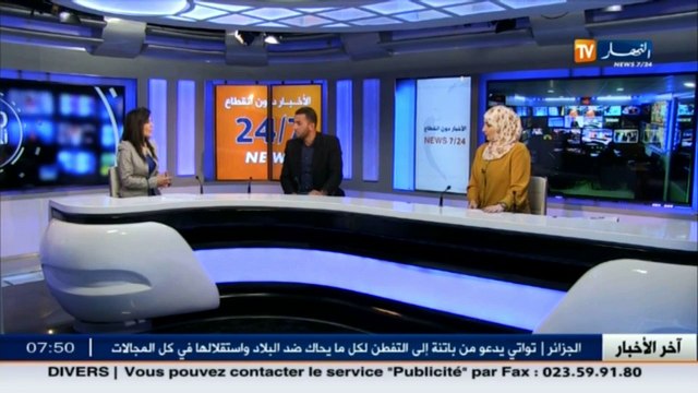 الشاعر الشعبي والموسيقي ياسر تومي ضيف بلاطو قناة النهار ـ الموجز الثقافي ـ