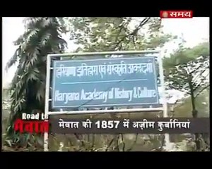 History Of India - Amazing Videos Dailymotion   - Tubeinto.com