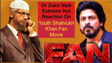 Dr Zakir Naik Become Shahrukh Khan Fan Appreciating and Praising Bollywood King