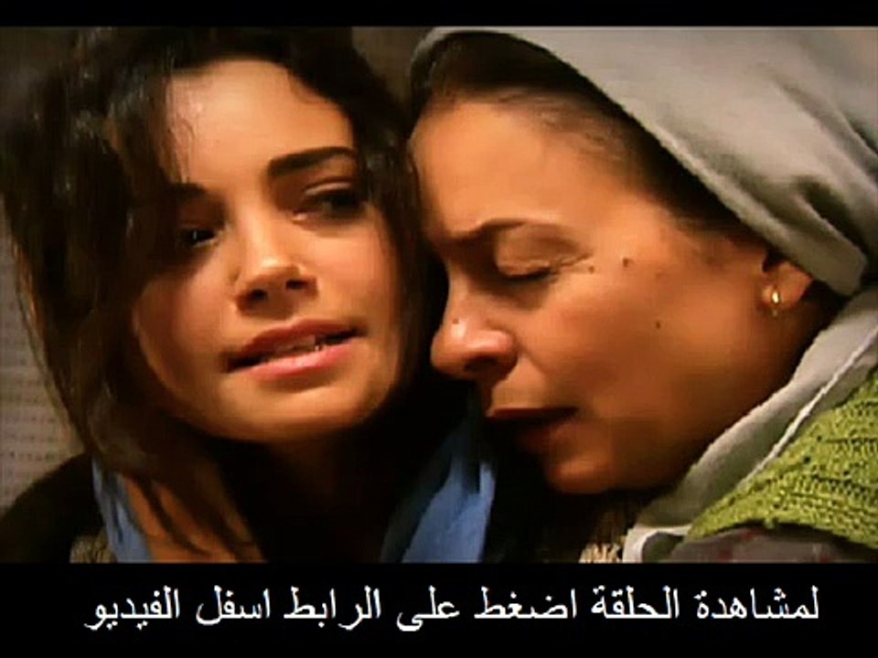 مشاهدة مسلسل سيدة المزرعة الحلقة 80