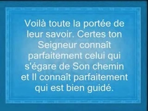 Sourate 053 An-Najm (l'étoile)