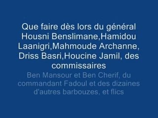 Maroc le  bagne  de  tazmamart