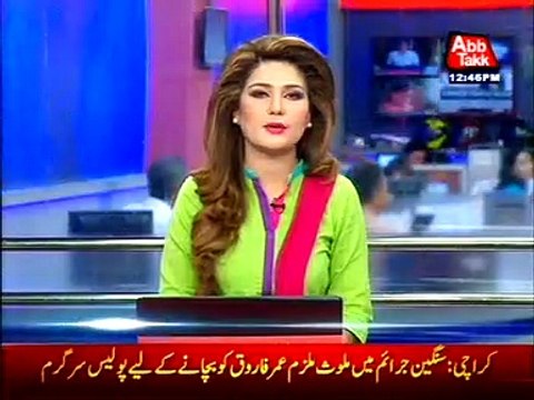 Karachi: Fire erupted at residential building brought under control