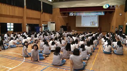 통일교육 강연회6월24일